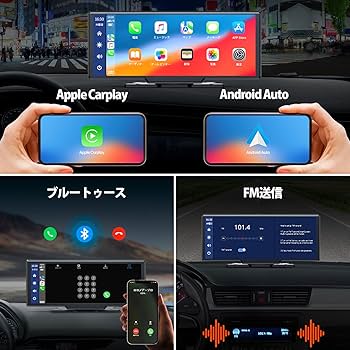 Amazon.co.jp: LAMTTOカーナビ オーディオ一体型 android 搭載